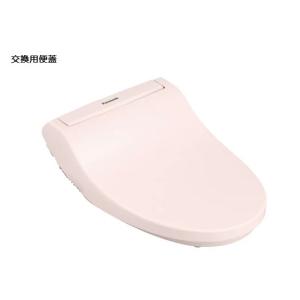 Panasonic（パナソニック） 温水洗浄便座用便座蓋（便ふた