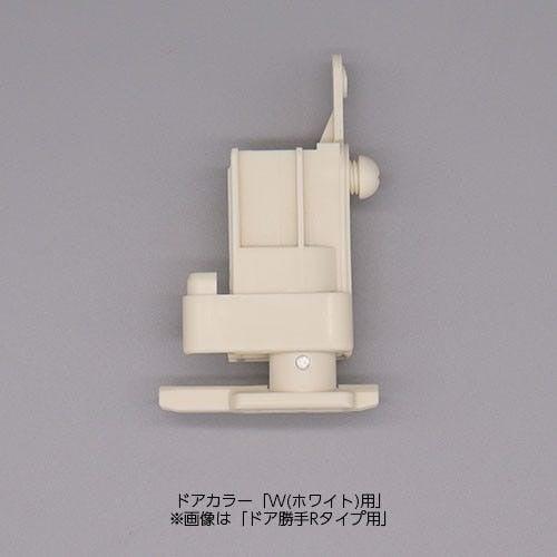リクシル 【DO-QDL-701A-CF】 下部ピボット 戸先側 [DO-QDLD701A*][DO...