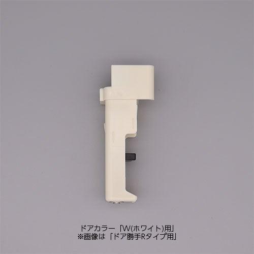 リクシル・イナックス【DO-QDL-704A-CF】 ・ 上部ピボット 浴室ドア部品 [DO-QDL...