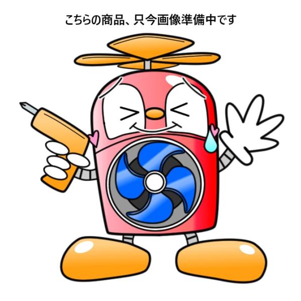 リクシル 【DO-YW2K-26588】 浴室ドアのドア側部品　交換部品　下框AT材　浴室ドア部品 ...