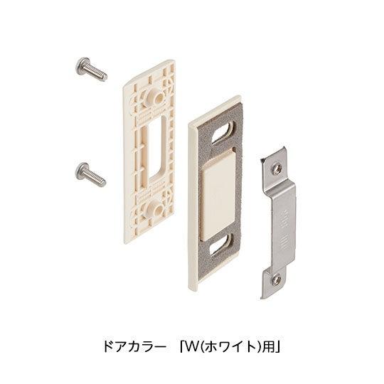 リクシル・イナックス【DO-ZDCX575-CF】  調整ストライクセット 浴室ドア部品