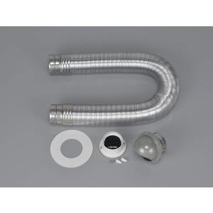 リンナイ（Rinnai） 【DS-80MSF】 専用台（中） 品名コード：22-1225