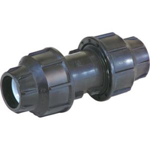 三栄水栓 異径ソケット【EC640-25A】【EC64025A】 SANEI【純正品】｜mary-b