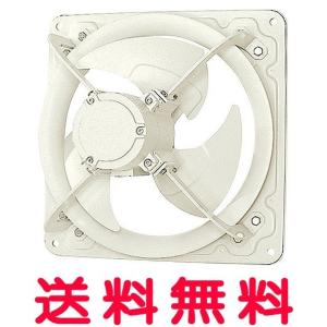 三菱 換気扇 爆発性ガス発生場所用 Automationghana Com