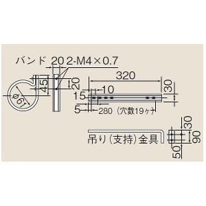 【送料無料】リンナイ φ60KP部材【EFBS-1】φ60 排気筒取付バンド（21-4698）【EFBS1】 給湯器【沖縄・離島送料別途】【純正品】｜mary-b