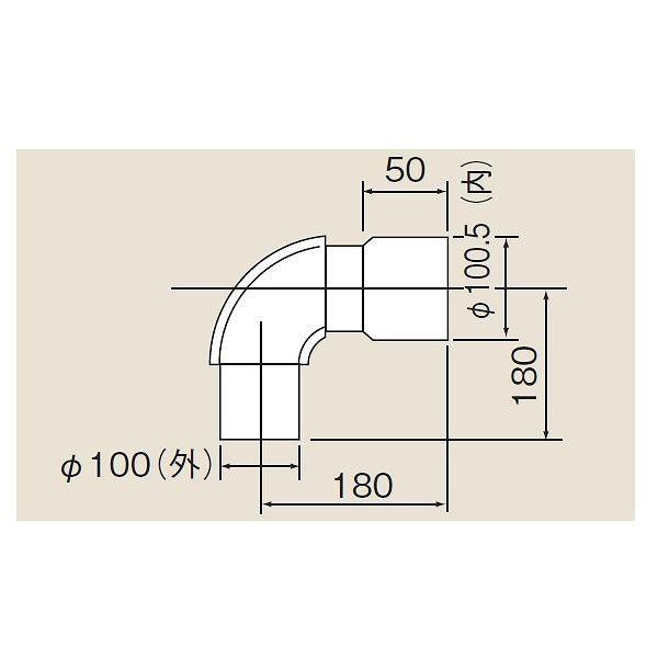 【送料無料】リンナイ φ100排気部材 FE用【EFL-2】φ100 エルボ（21-3195）【EF...