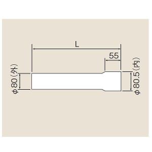 【送料無料】リンナイ φ80排気部材 FE用【EFP-850】φ80 直管（21-3250）【EFP850】 給湯器【沖縄・離島送料別途】【純正品】｜mary-b