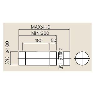 リンナイ φ100排気部材 FE用【EFS-2】φ100スライド管（23-1546）【EFS2】 給湯器【純正品】｜mary-b