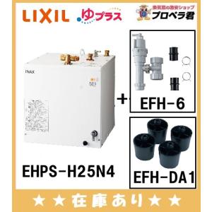 三菱（MITSUBISHI） △三菱 PAC-SK69HU 店舗・事務所用パッケージ