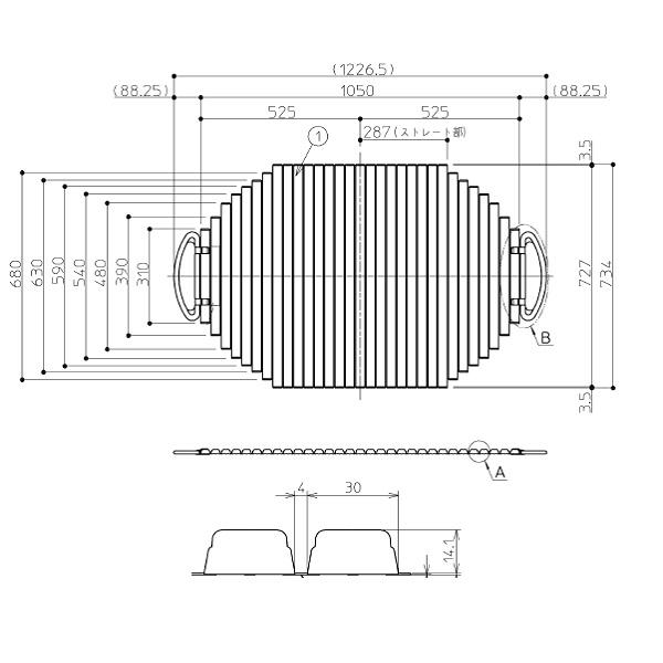 【EKK80080W】TOTO トイレ・キッチン・浴室・洗面所 風呂ふた 110クレイドルシャッター...