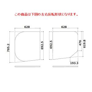【EKKS3ALAA21WN】TOTO 風呂ふた 部品 130ラウンド軽量蓋2枚L｜換気扇の通販ショップ プロペラ君