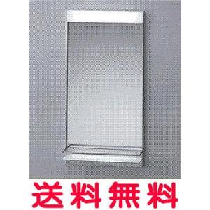 TOTO TOTO YHR86MR/L トイレ用手すり L型 ステンレスタイプ ショット