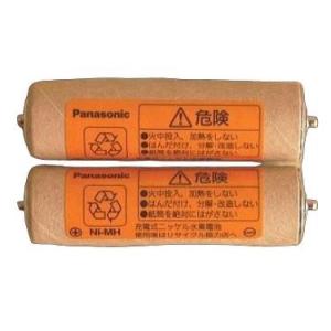 Panasonic（パナソニック） 火災報知器 定温スポット型感知器特種65