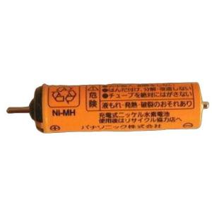 Panasonic（パナソニック） EZ9L54ST リチウムイオン電池パック 18V