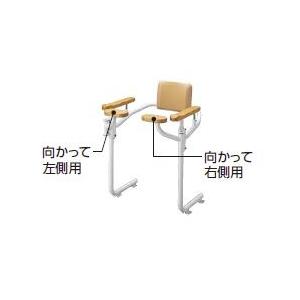 【送料無料】TOTO トイレ用手すり（システムタイプ）【EWCP223L】前方ボード【EWCP223L】（向かって左側用）【沖縄・離島送料別途】【純正品】｜mary-b