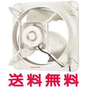三菱電機（MITSUBISHI ELECTRIC） EWF-40DSA 三菱 換気扇 産業用有圧
