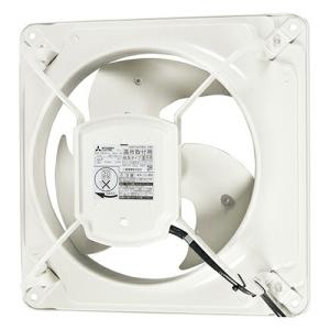 三菱電機 有圧換気扇 EWG-50ETA2 三菱電機 三菱 換気扇【EWG-50ETA2】有圧換気扇 産業用有圧