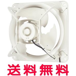 三菱電機（MITSUBISHI ELECTRIC） EWF-40ETA2 三菱 換気扇 産業用有圧