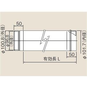 【送料無料】リンナイ φ100KP部材【FFP-10-150】φ100 KP直管（21-0147）【FFP10150】 給湯器【沖縄・離島送料別途】【純正品】｜mary-b