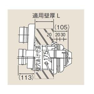 リンナイ（Rinnai） ガス給湯器 部材 FFTL-10-200 φ100 2本管直出給排