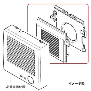 Panasonic（パナソニック） 電設資材 WG888281W 露出増設用抜け止め