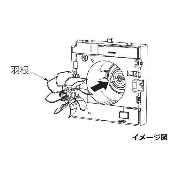 【ゆうパケット】FFV2100559 パナソニック 【FFV2100559】羽根 換気扇 パーツショ...