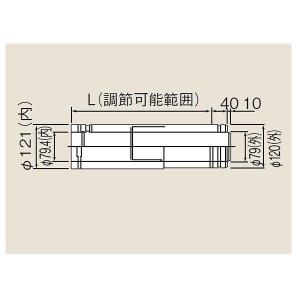 ノーリツ（NORITZ） 給排気トップ FF-120B 120ミリ 2重管 壁厚お選