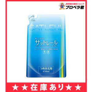 TOTO 風呂ふた　ekk80173wl　新品未使用 TOTO 【EKK80173WR1】TOTO 風呂ふた 部品 1200YR＿非断熱蓋R : 換気扇