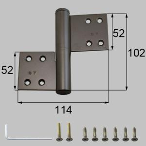 fnmb100 LIXIL リクシル・トステム 枠側丁番下用(右) 室内ドア部品 純正品【純正品】