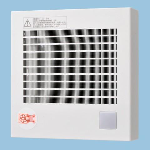 【FY-08PFR9VD】トイレ 換気扇【人感センサー付き】パナソニック パイプファン 100mm ...