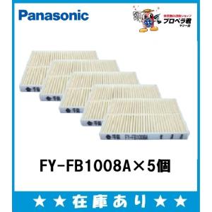 三菱電機　産業用換気送風機　エアーカーテン　GK-3012S3 中古品 三菱電機 産業用換気送風機 エアーカーテン GK-3012S3 中古品 業務用