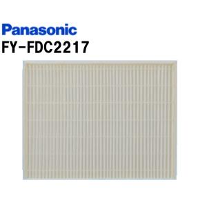 Panasonic パナソニック 換気扇 FY-28CT2 中間ダクトファン