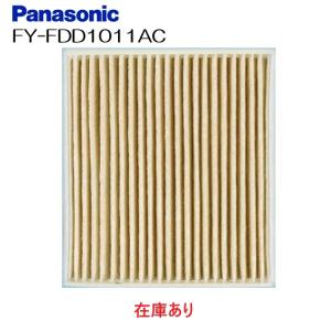 リクシル UF-24B 浴室用換気扇 100V 50/60Hz LIXIL・INAX 換気扇 浴室部品 [UF-24B] - LIXILストア（LIXIL