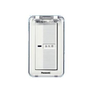 Panasonic（パナソニック） FY-DQSF63K 給気電動シャッター(常時閉鎖式