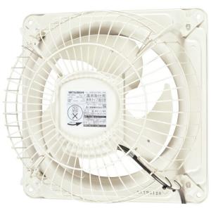 ★新品未使用★三菱 EFG-25KDSB2　プール 浴室 用 羽根径25cm 三菱電機（MITSUBISHI ELECTRIC） 三菱 換気扇 有圧換気扇 業務用 EFG