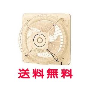 三菱電機（MITSUBISHI ELECTRIC） 三菱 換気扇 産業用換気送風機 BFS