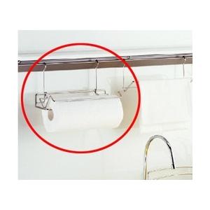 送料込み】トクラス 水切り網カゴ（深型 H2シンク用）【HKEFM25S