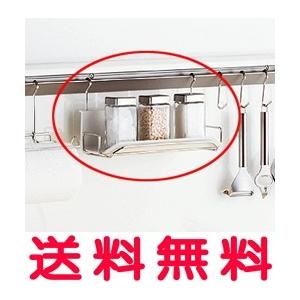 WMESTR14DE トクラス 排水網カゴ (G2/H2シンク用) （旧HWMESTR14DEの