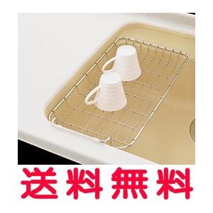 トクラス（TOCLAS） 送料無料 トクラスキッチン オプションパーツ 排水