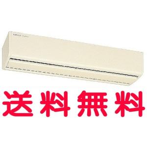 【新品】三菱電機　産業用換気送風機 エアーカーテン GK-3012S3 GK-3012S3 通販(卸価格)|三菱電機 エアーカーテンならプロストア