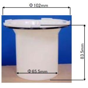 GRYGD19110012 パナソニック 封水筒（横ぬき ＡＢＳ樹脂製用）ゴムＰ付