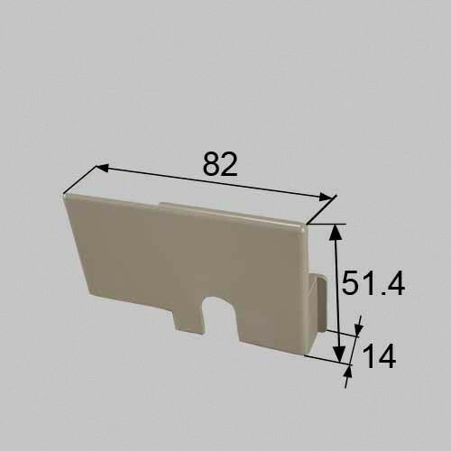 habk449 LIXIL リクシル・トステム ロックカバー 窓（サッシ）部品 純正品【純正品】