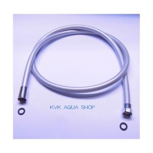 KVK KVK HC186DW-U11/800 旧MYM洗髪水栓用シャワーホース(U11タイプ
