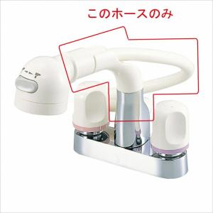 KVK HC186DW-U4/800 旧MYM洗髪水栓用シャワーホース組 旧MYM補修