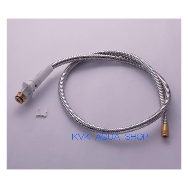 KVK HC187-U16-6/800 旧MYM洗髪水栓用シャワーホース 旧MYM補修部品＞旧MYM...