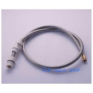 【在庫処分】KVK　　旧MYMFA547T10-G229用シャワーヘッド＆ホース HC287】旧MYM FA547T10-G229用 シャワーヘッド＆ホース｜【公式