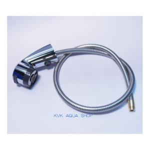 KVK KVK正規取扱店 HC1704純正品 定形外郵便送料無料 シャワーヘッド