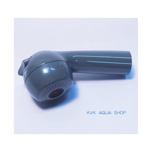 KVK【HC712TK】旧ＭＹＭFM773HGK5B型用キッチン水栓用シャワーヘッドダークグレータカ...