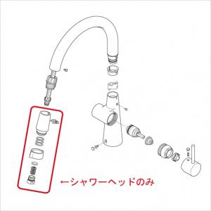 KVK KVK HC745-CK/800 FB276GK8等用シャワーヘッド 旧MYM補修部品＞旧