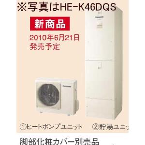 三菱電機（MITSUBISHI ELECTRIC） 三菱 BFS-80SXA2 換気扇 産業用